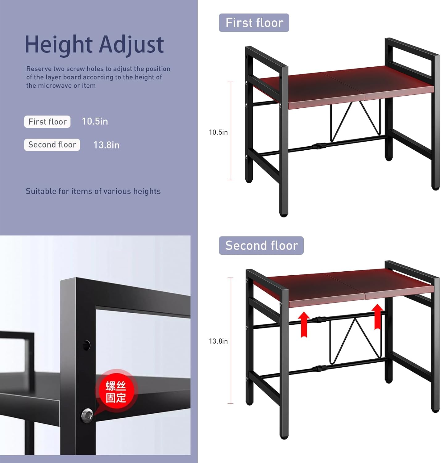 2 Tier Over Microwave Oven Shelf Storage Solution Organiser Stand Utensil Holder Counter Shelf and Organizer with 3 Hooks Carbon Steel 55lbs Weight Capacity Matte Black HYGRAD BUILT TO SURVIVE
