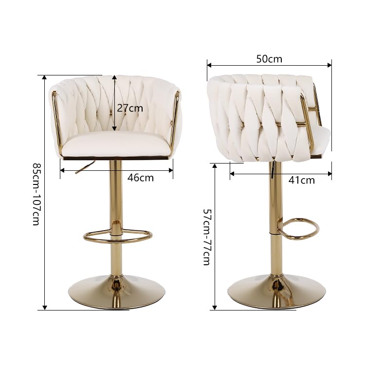 HYGRAD BUILT TO SURVIVE Set of 2 x Velvet Woven Upholstered Adjustable High Swivel Breakfast Bar Pub Home Stool Chair With Gold Metal base & Gas Lift (Cream/Gold) HYGRAD BUILT TO SURVIVE